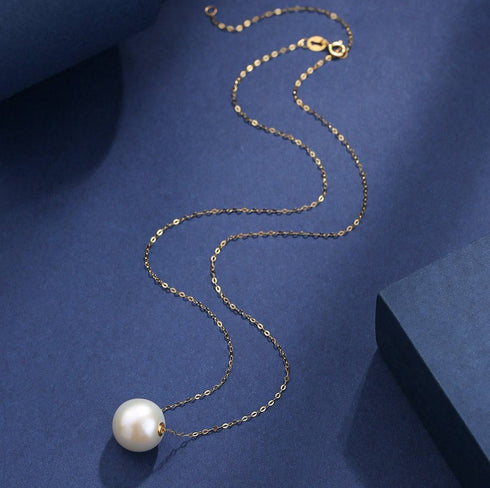 12-13mm Freshwater Pearl Floating Necklace - House Of Pearls